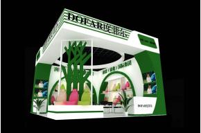 杜菲尔展览模型图片