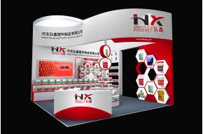 河北弘鑫制品展览模型图片