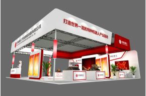中信重工展览模型图片