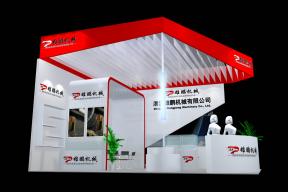 雄鹏机械展览模型图片
