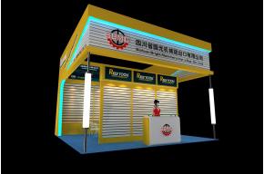 国光机械展览模型图片