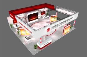 中信重工展览模型图片
