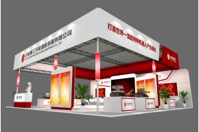 中信重工展览模型图片