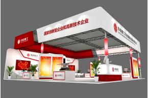 中信重工展览模型图片