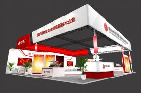 中信重工展览模型图片