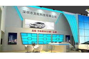 龙航展览模型图片