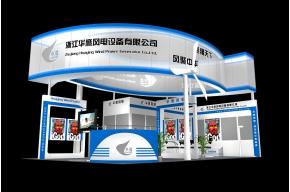 华鹰风电展览模型图片