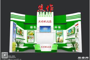 焦作农业展台模型图片