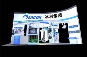 冰科集团展览模型图片
