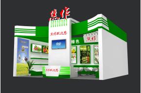 焦作农业展台模型图片