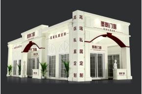 墨朗门窗展览模型图片