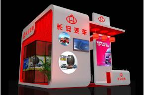 长安汽车配件展览模型图片