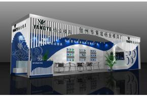 黄岩杨业展览模型图片