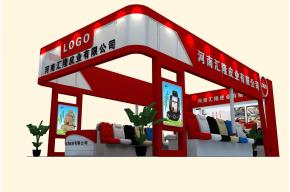 汇隆皮业展览模型图片