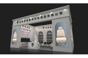 鲁邦展览模型图片