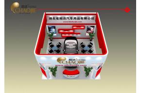 湖北超洁展览模型图片