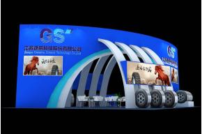 通用展览模型图片
