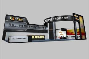 纳德精工展览模型图片