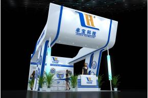 卓宝科技展览模型图片