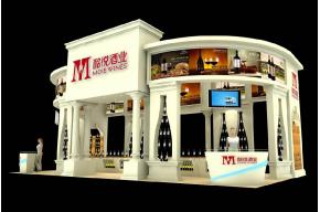 酩悦酒业展览模型图片