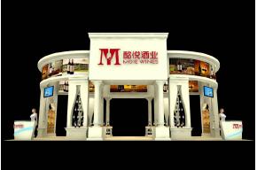 酩悦酒业展览模型图片