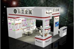 日立展览模型图片