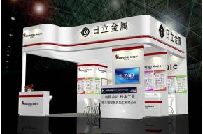 日立展览模型图片
