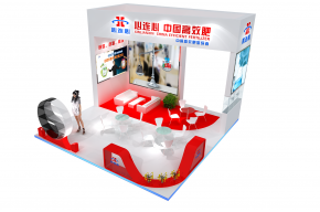 心连心化肥展览模型图片