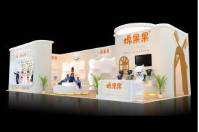 棉果果展览模型图片