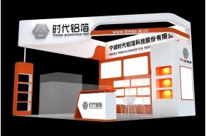 时代铝箔展览模型图片