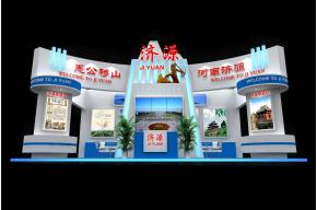 济源展览模型图片