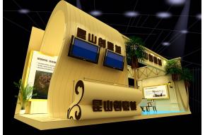 昆山创意城展览模型图片