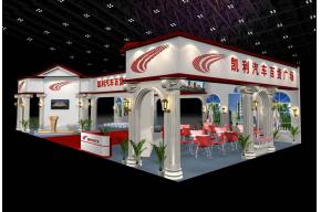 凯利汽车百货广场展览模型图片
