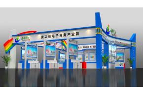 中华农都展览模型图片