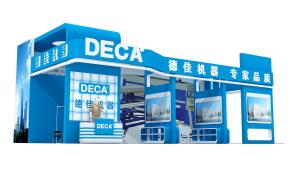 德佳机器展览模型图片