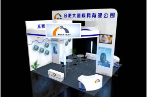 大道轮胎模具展台模型