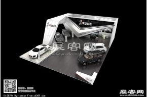 道之星车展汽车展台展厅