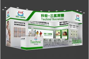 科宏展览模型图片