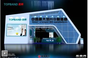 深圳拓邦展览模型图片