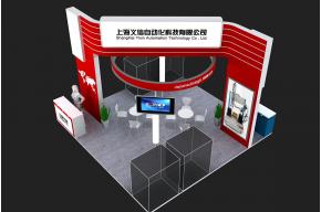 义信展览模型图片