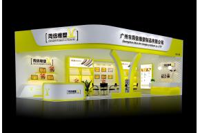周信塑制品展览模型图片