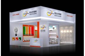 亮化升照明展览图片