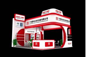 凌科展览模型图片
