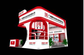 凌科展览模型图片