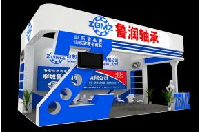 鲁润轴承展览模型图片