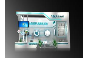 威格斯展览模型图片