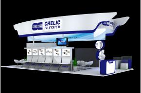 CHELIC展览模型图片