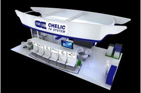 CHELIC展览模型图片