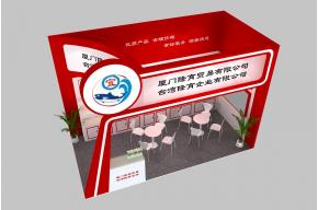龙育展览模型图片