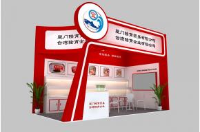 龙育展览模型图片
